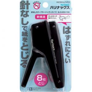 emballage de l'agrafeuse japonaise Harinacs Kokuyo